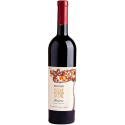 Recanati Merlot Reserve Galilee