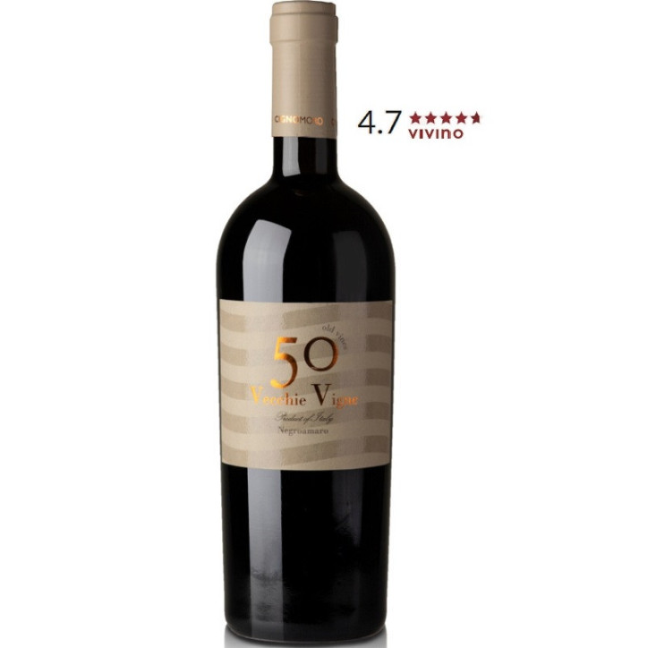 Cigno Moro Negroamaro 50 Vecchie Vigne IGP Cigno Moro Negroamaro 50 Vecchie Vigne IGP