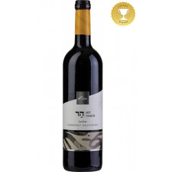 Mt Tabor Cabernet Sauvignon