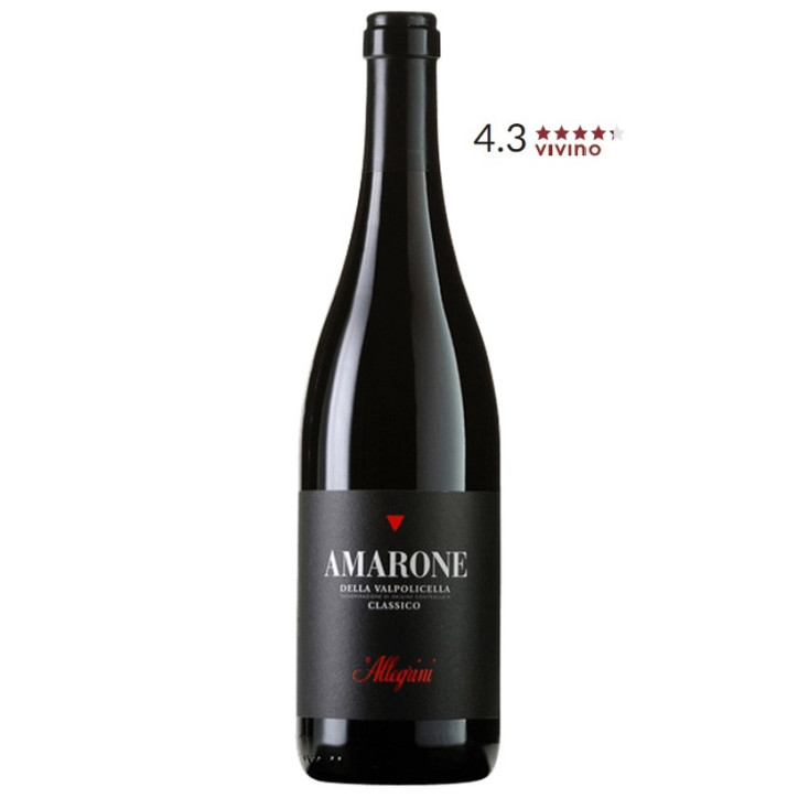 Allegrini Amarone della Valpolicella Classico Veneto Allegrini Amarone della Valpolicella Classico Veneto