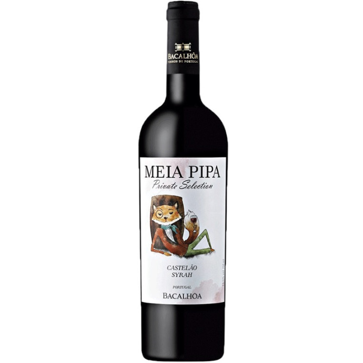 Meia Pipa V.R. Meia Pipa V.R.