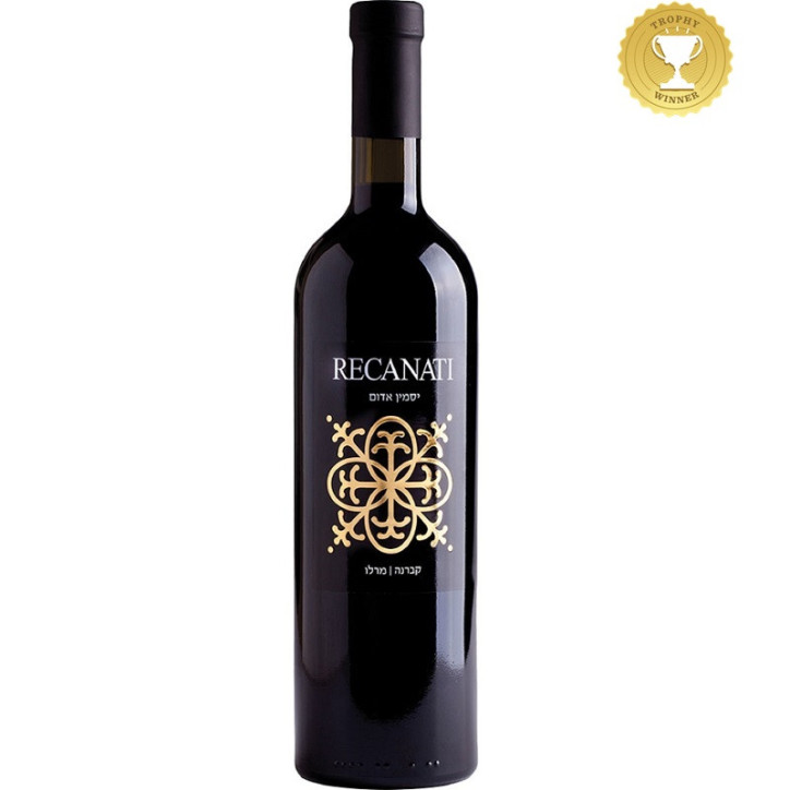 Recanati Yonathan Red Galilea Recanati Yonathan Red Galilea