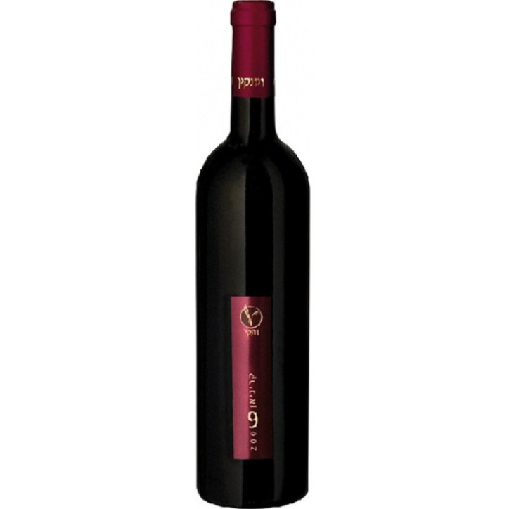 Vitkin Carignan Binyamina - Zichron Yaakov Vitkin Carignan Binyamina - Zichron Yaakov