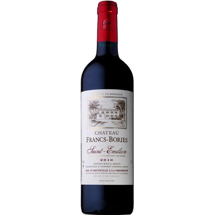 Chateau Francs Bories Bordeaux Chateau Francs Bories Bordeaux