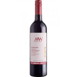 Nemea Agiorgitiko Varietals Collection Red Dry