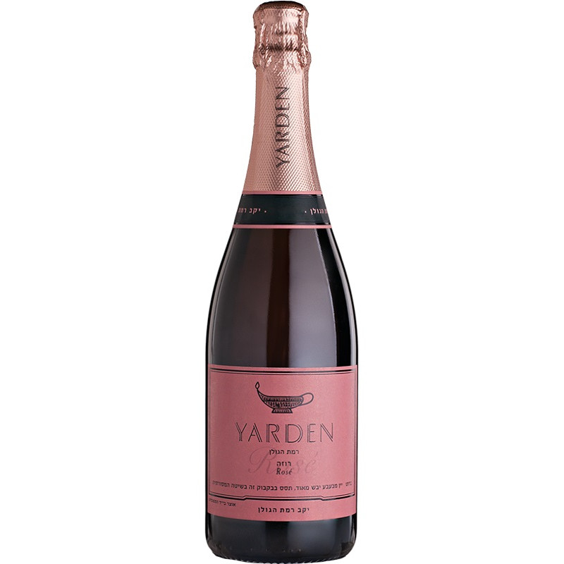 Yarden Rose Brut Galilee