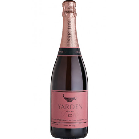 Yarden Rose Brut Galilee