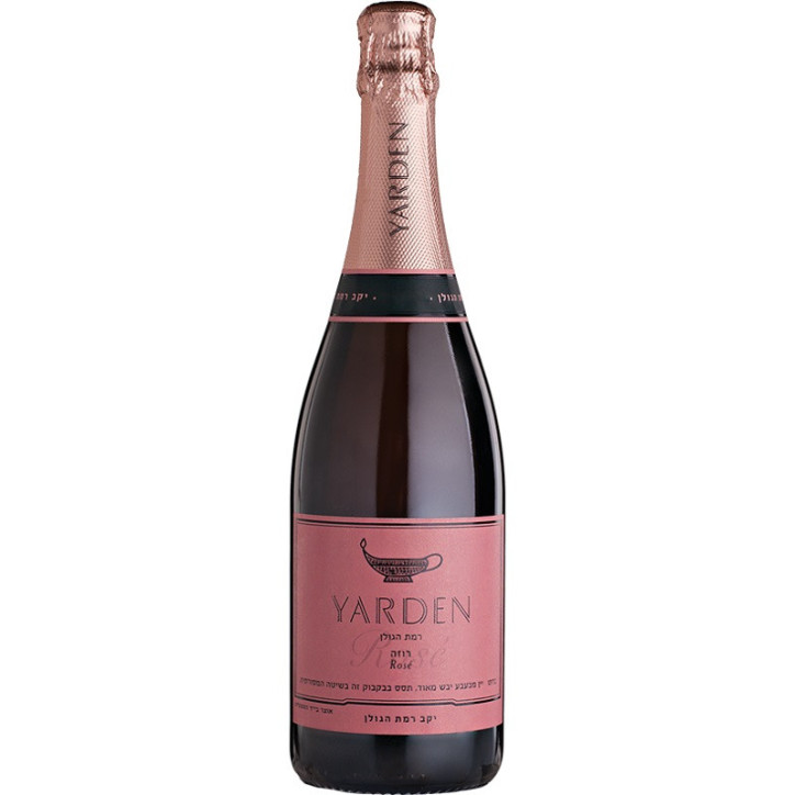 Yarden Rose Brut Galilee Yarden Rose Brut Galilee