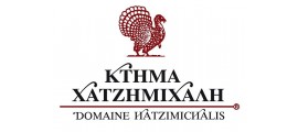 Domaine Hatzimichalis