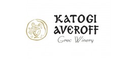 Katogi Averoff Grecja