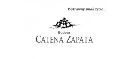 Catena Alta Wines | Bodega Catena Zapata - Mendoza, Argentina
